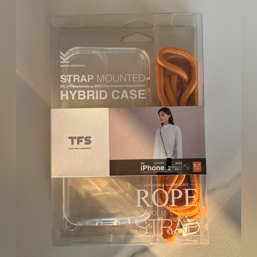TTS White Product Packaging